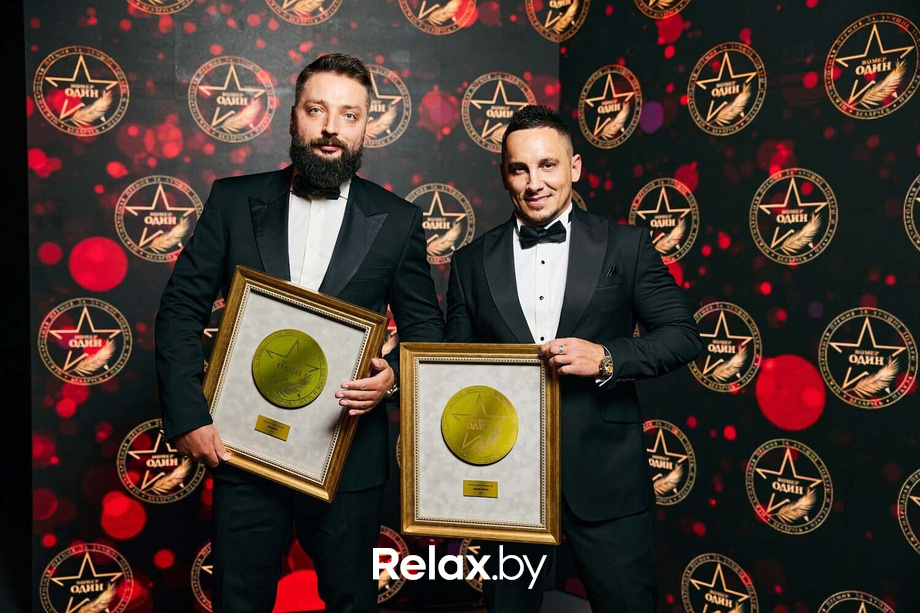 IX Бизнес-премия «Номер один», фото № 61