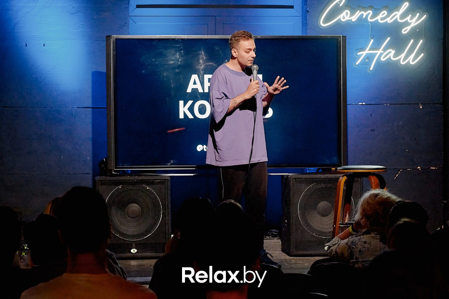 Отчетный концерт, фото № 45