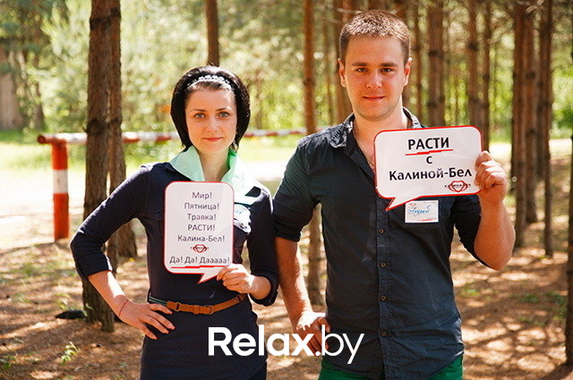 Расти в продажах ярко!, фото № 59