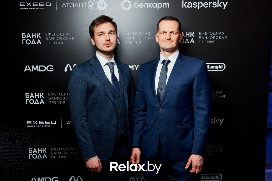 Церемония награждения победителей премии «Банк года», фото № 50