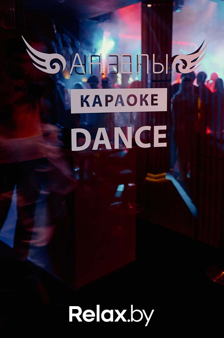 Friday Music, фото № 72