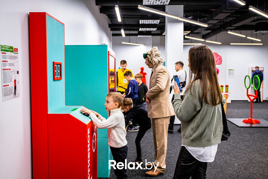 Открытие интерактивного парка занимательных наук, фото № 55