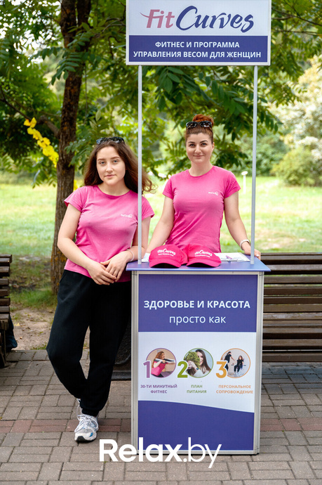 Фестиваль «My Way», фото № 109