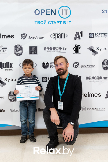 Open IT, фото № 48