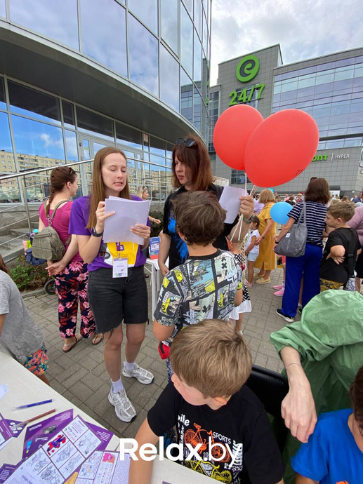 Семейный праздник Челендж Fest, фото № 27