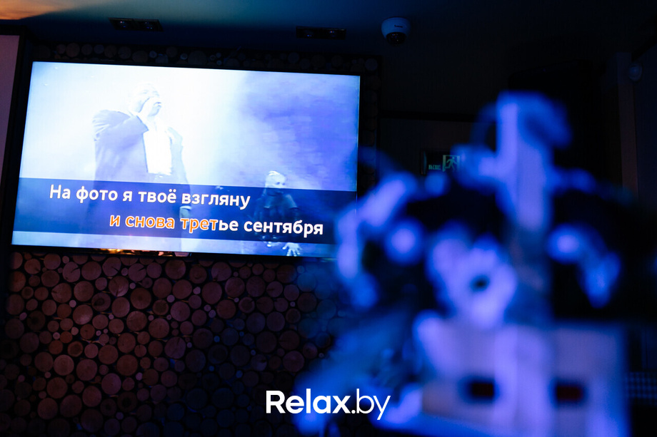 Terra Karaoke, фото № 49