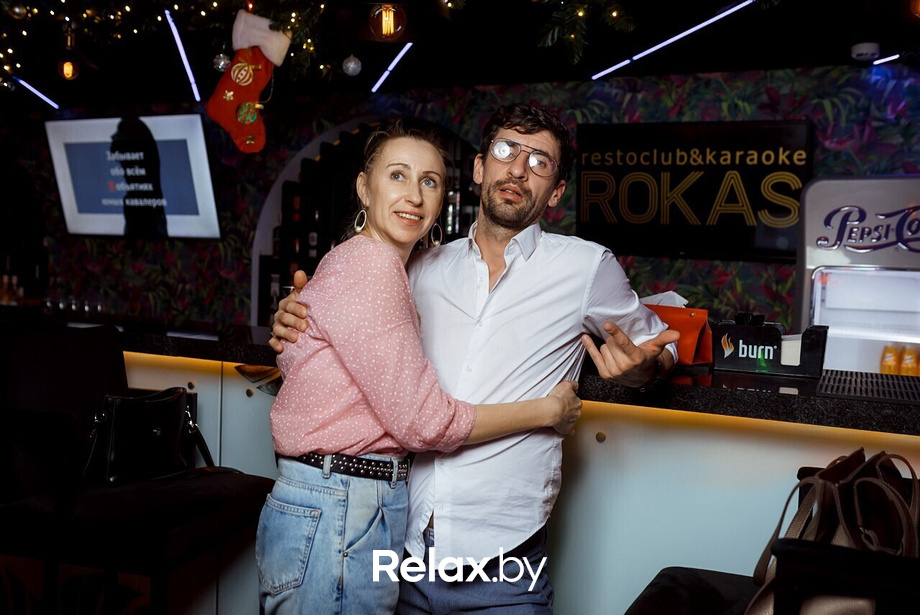 Saturday Party, фото № 82