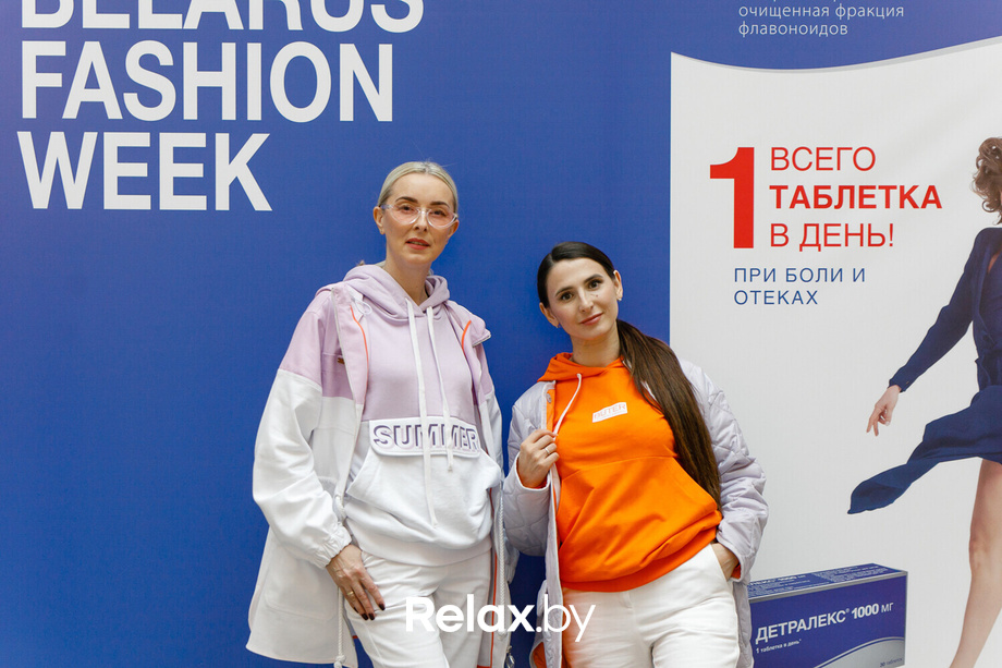 BELARUS FASHION. BUTER fashion design studio, фото № 188