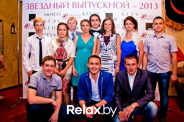 «Выпускной ВУЗов г.Минска», фото № 26