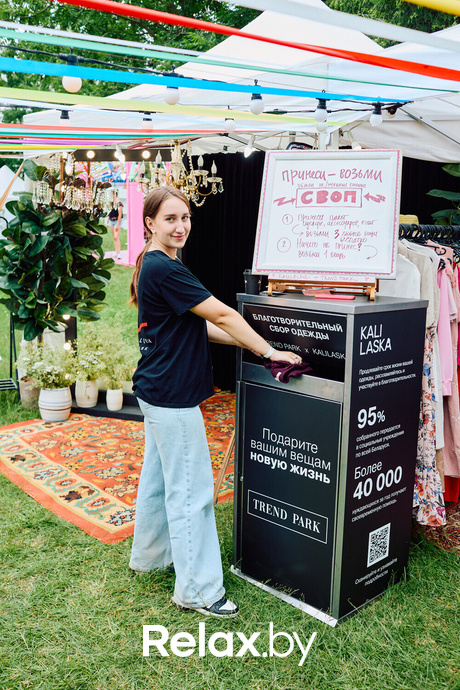 ТРЦ Galleria Minsk на Vulitsa Ezha, фото № 113