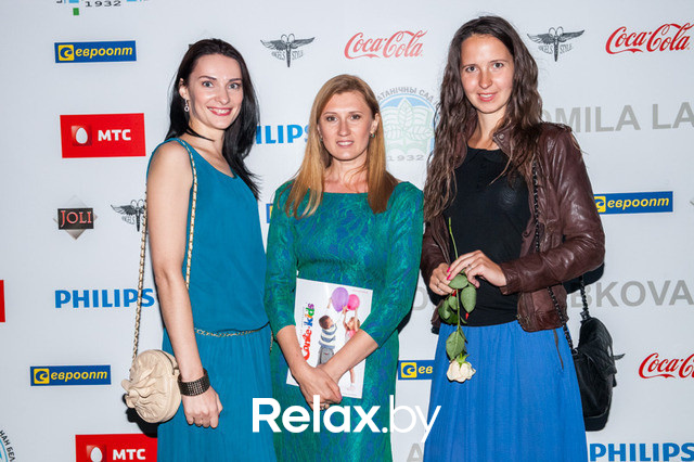 Благотворительный раут, фото № 125