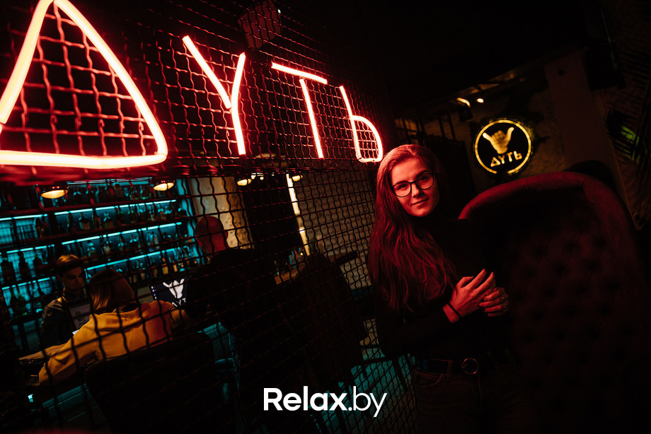 Субботний вечер, фото № 7