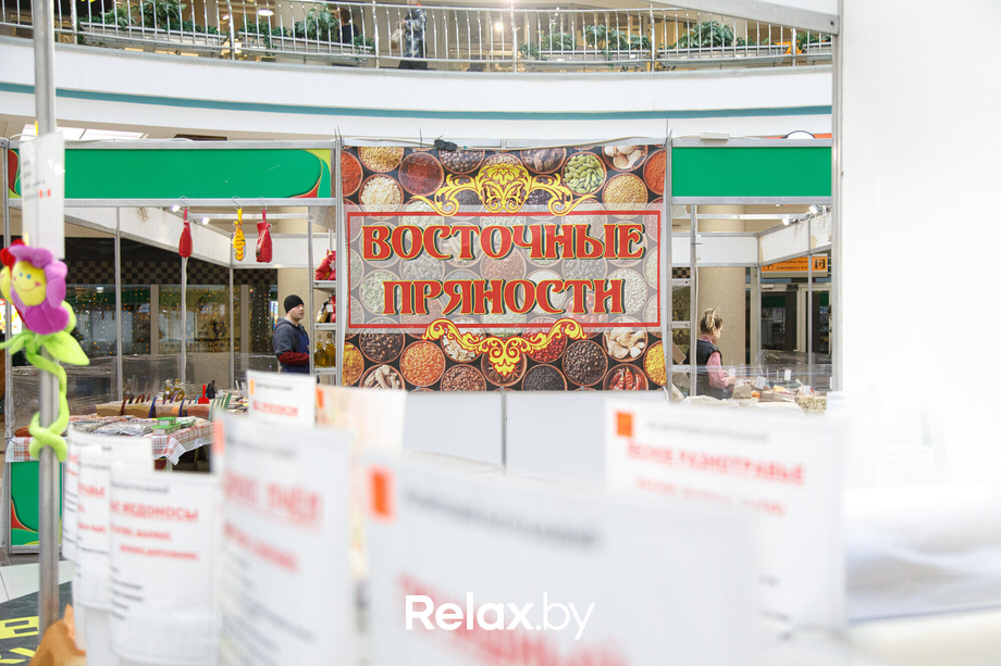 Ярмарка «Мир мёда и здоровья», фото № 64