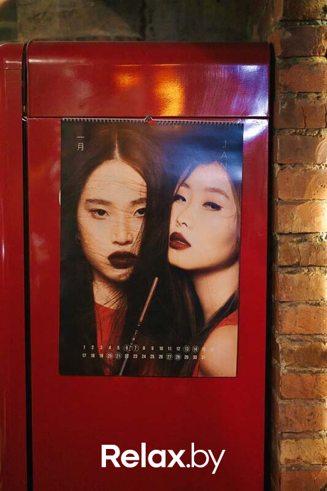 Live Music, фото № 82