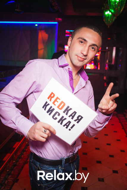 R.E.D., фото № 26