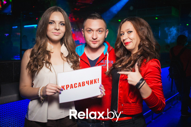 R.E.D., фото № 17