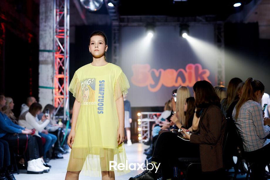 IMG FASHION KILLA PARTY, фото № 115