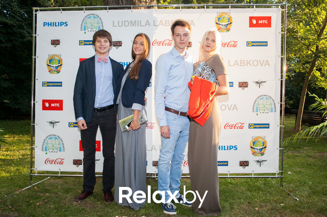 Благотворительный раут, фото № 55