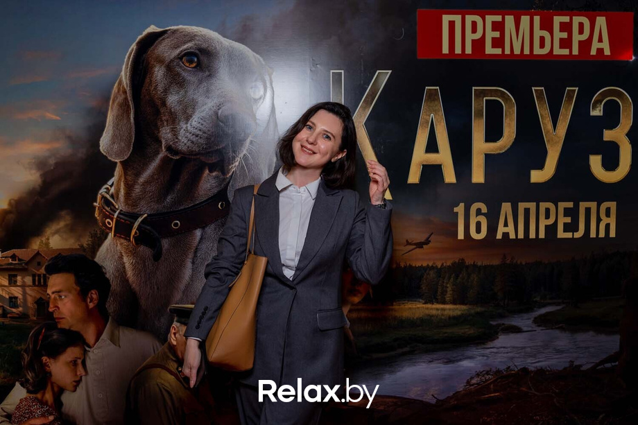 Премьера художественного фильма «‎Каруза», фото № 44