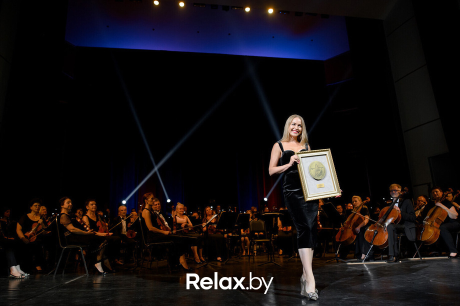 Бизнес-премия «Номер один» 2022, фото № 95