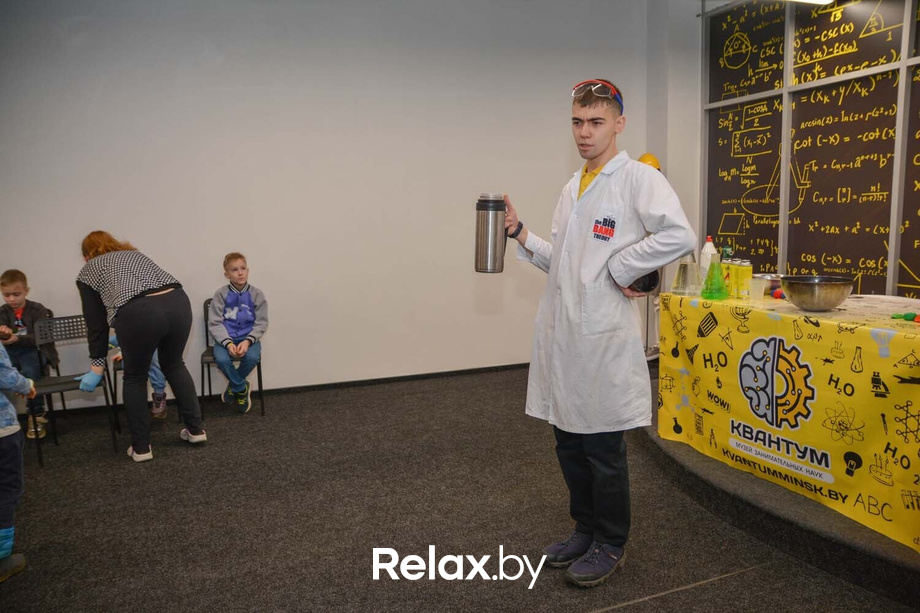 День белорусской науки, фото № 26