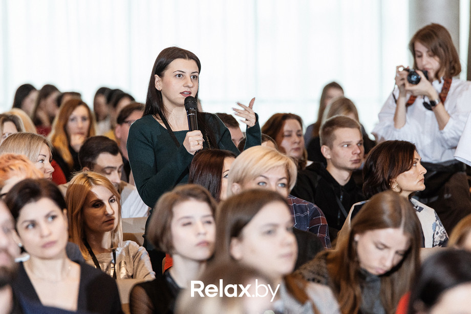 Конференция Beauty Digital Day, фото № 110