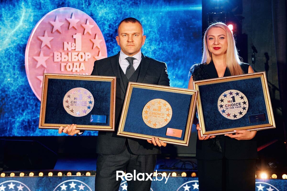 Церемония награждения победителей «Выбор года 2024», фото № 104
