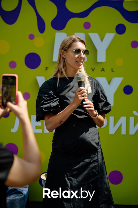 Фестиваль «My Way», фото № 154