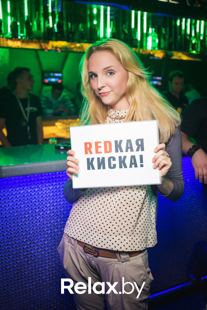 R.E.D., фото № 4