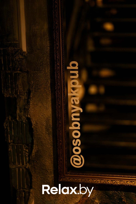 Friday party, фото № 86