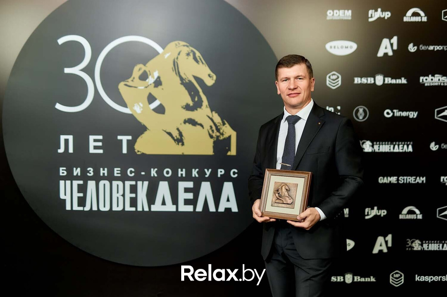 Человек Дела 2025, фото № 28