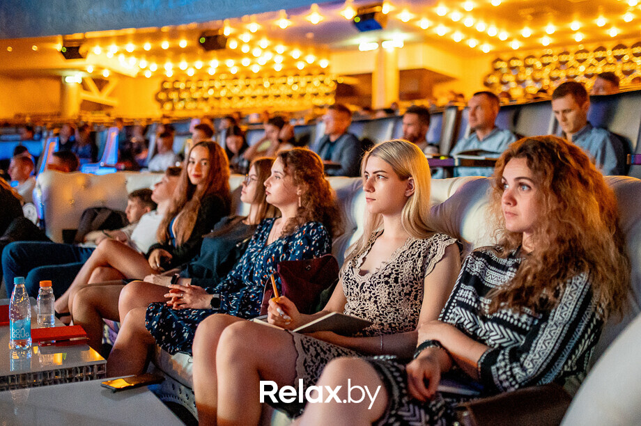 Бизнес-конференция «SmartUp Global», фото № 68