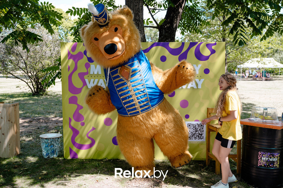 Фестиваль «My Way», фото № 106