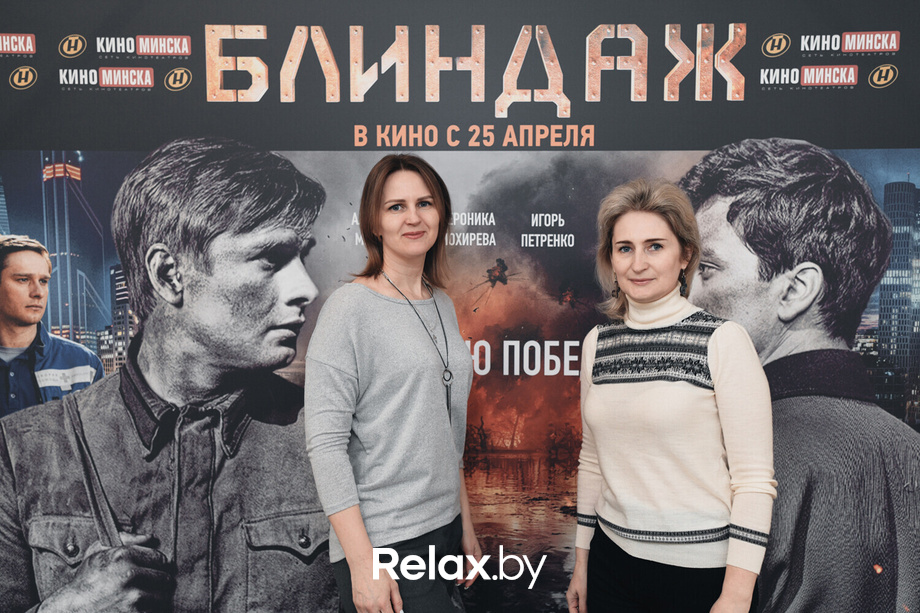 Премьера фильма Блиндаж, фото № 14