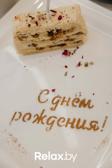 Terra Karaoke, фото № 67