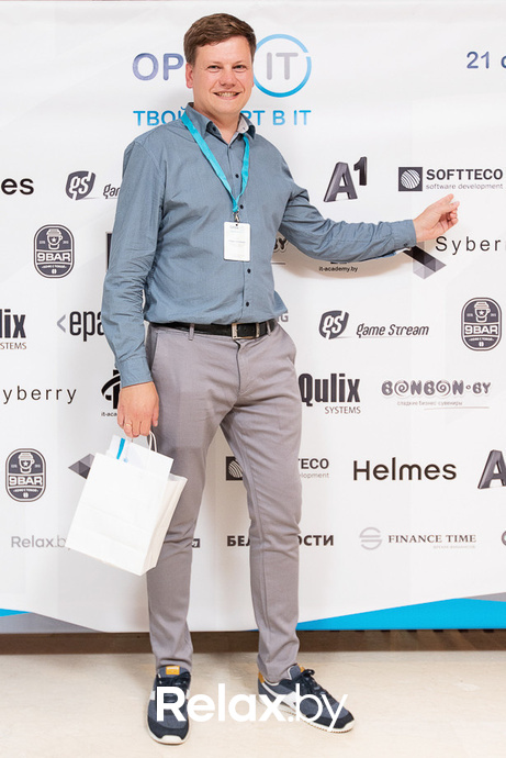 Open IT, фото № 355