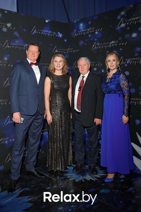 Благотворительный Васильковый бал, фото № 20