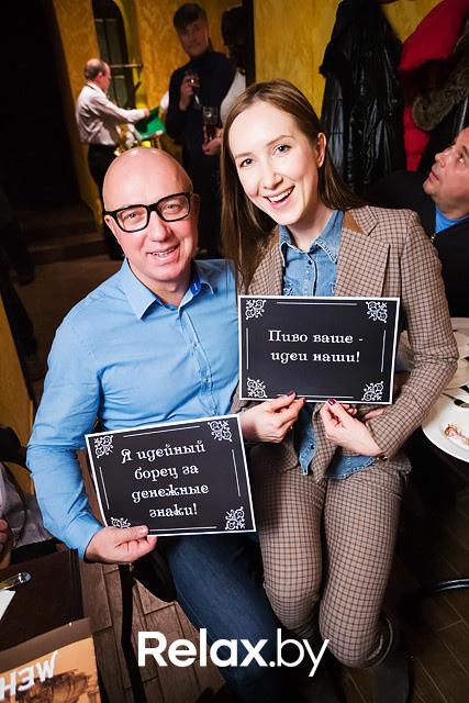 Открытие гастропаба "Добра пiвнiца", фото № 144