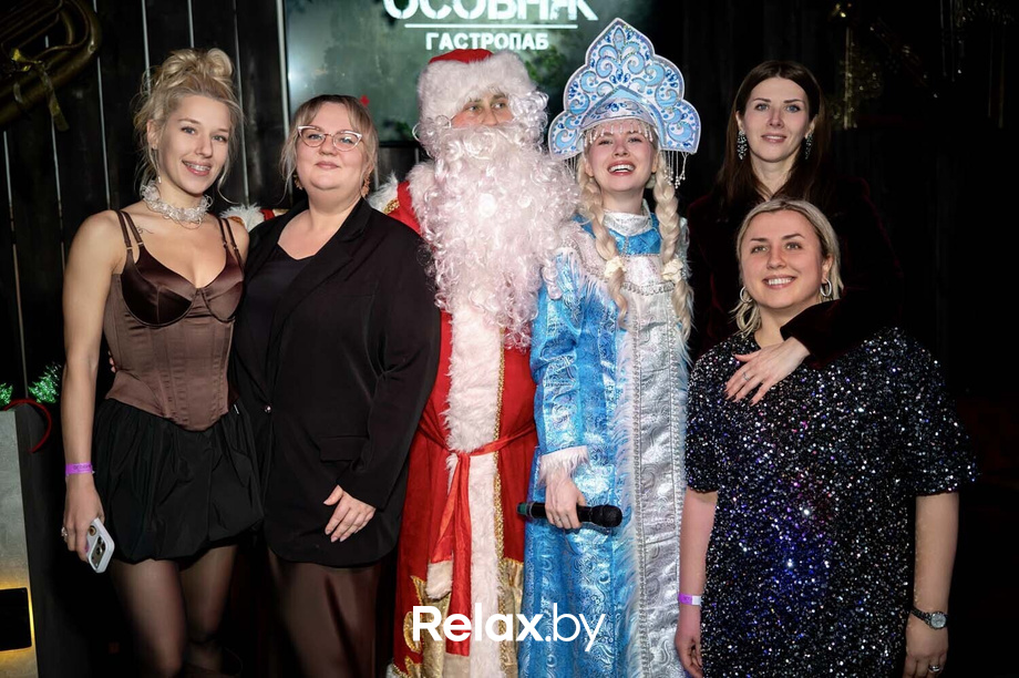 Новогодний корпоратив, фото № 96