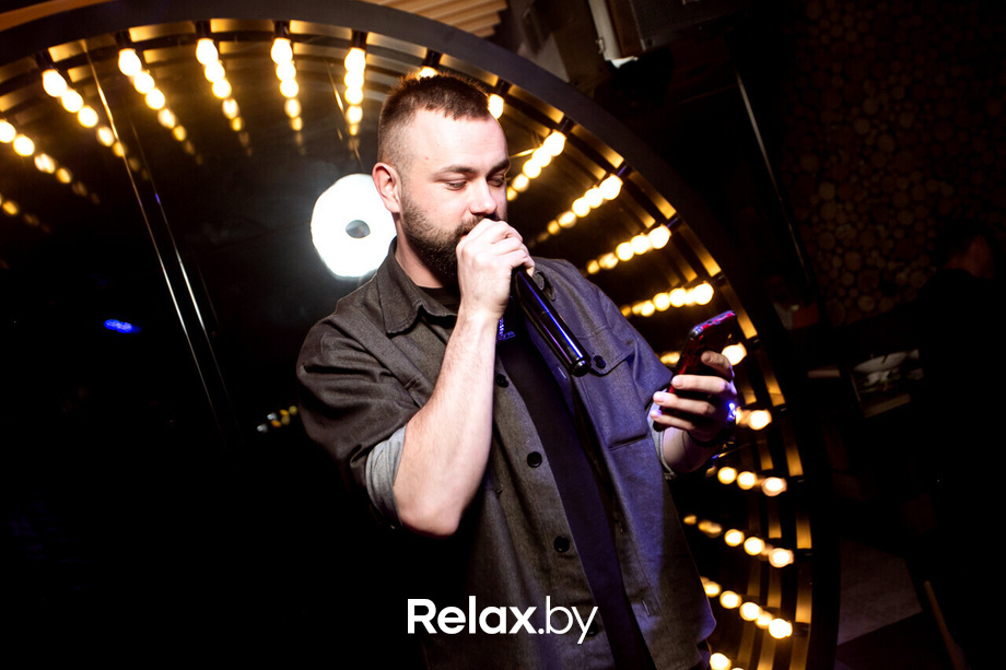 Terra Karaoke, фото № 16