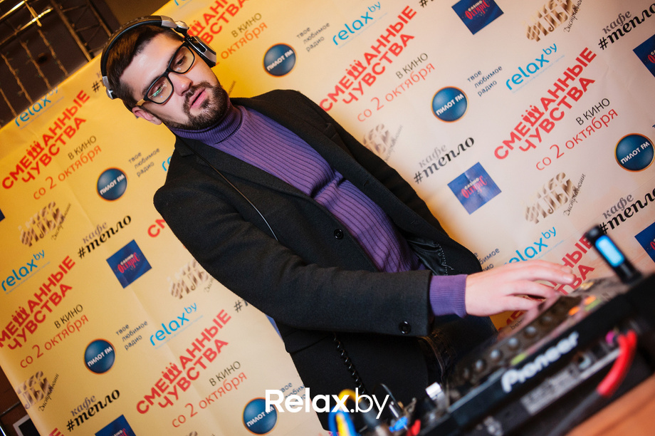 Смешанные чувства, фото № 62