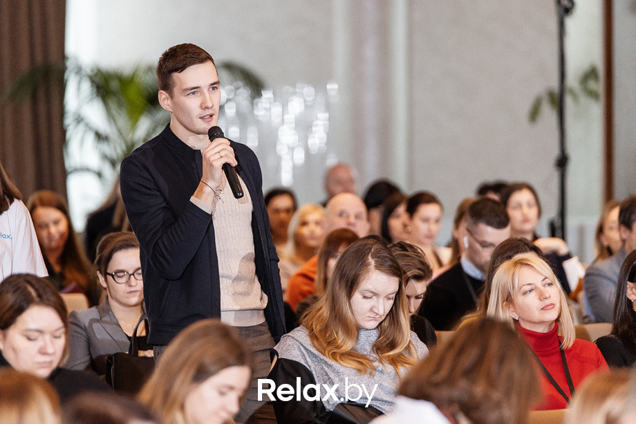 Конференция Beauty Digital Day, фото № 106