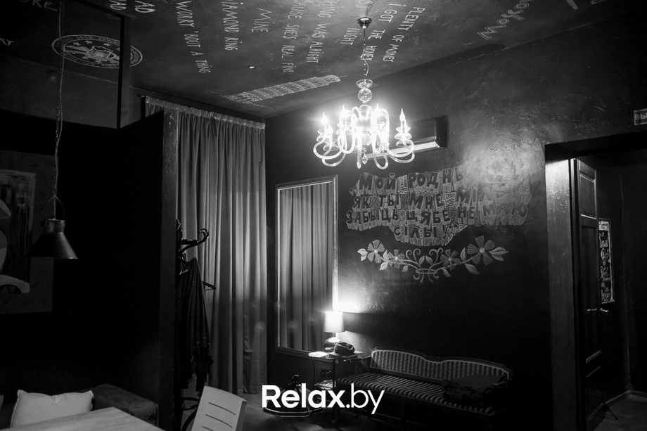 Лучший План Б на Субботу, фото № 26