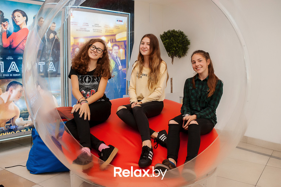 День Рождения «Silver Screen (Arena City)», фото № 80