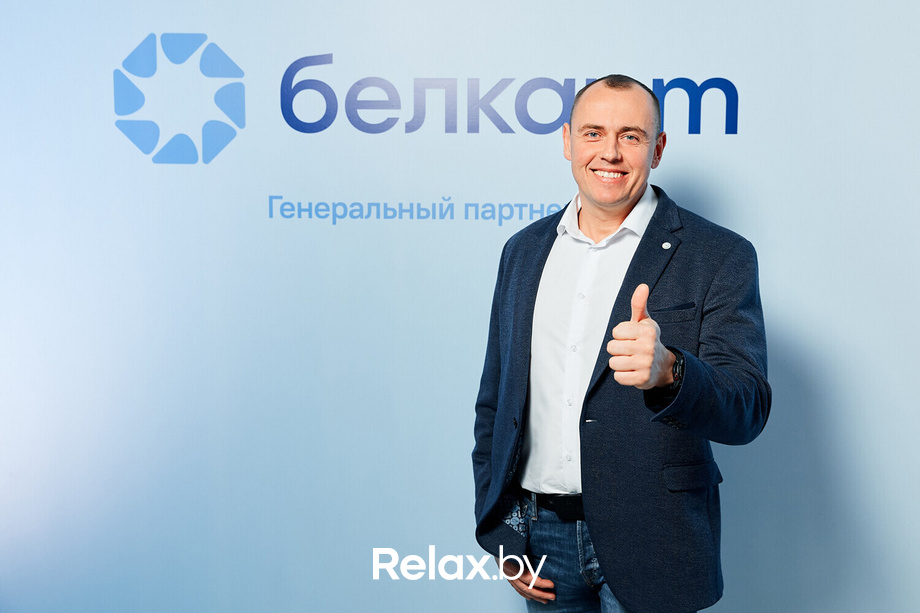 Церемония награждения победителей премии «Банк года», фото № 44