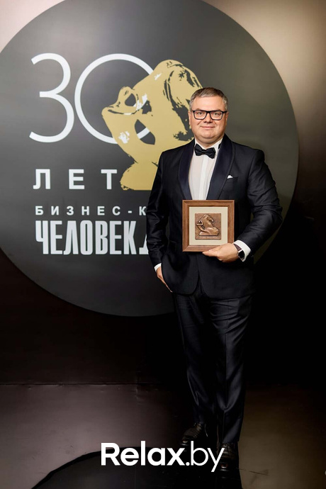 Человек Дела 2025, фото № 17