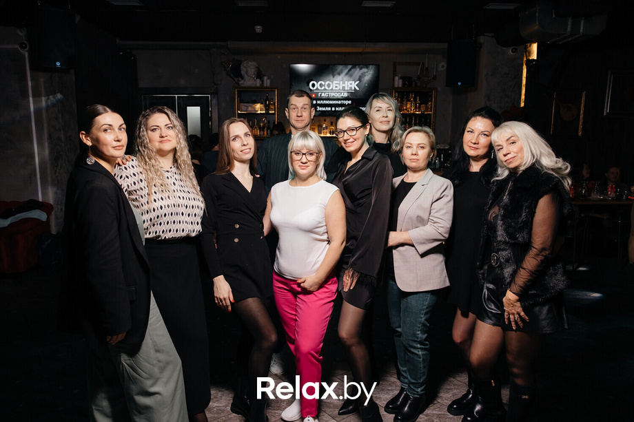 Saturday Party, фото № 103