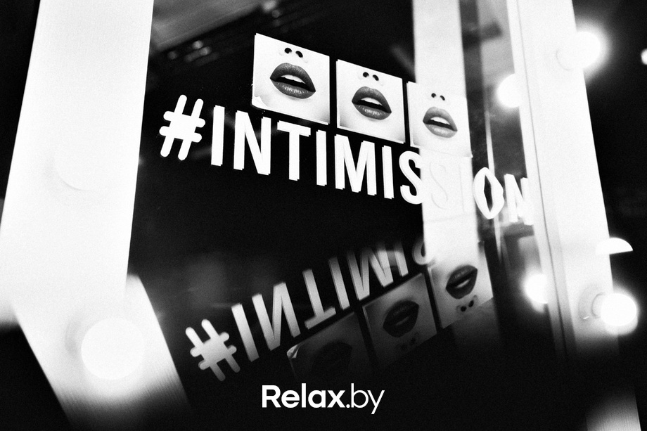 Guardo Intimission Nights, фото № 37