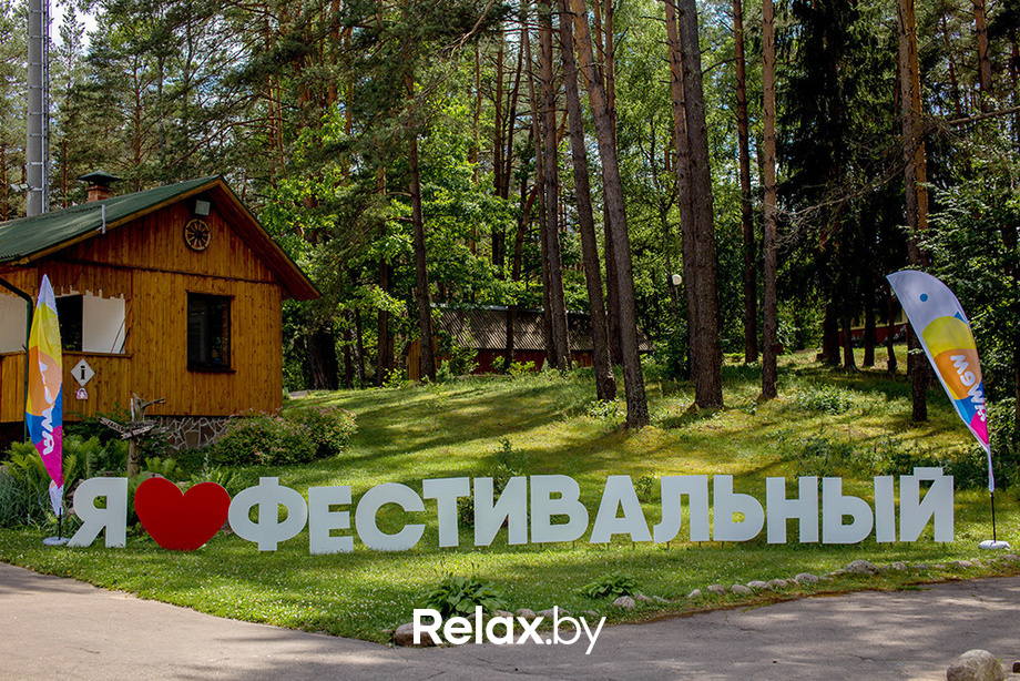 Тимбилдинг отдела разработки, фото № 30