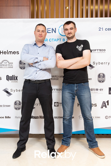 Open IT, фото № 221